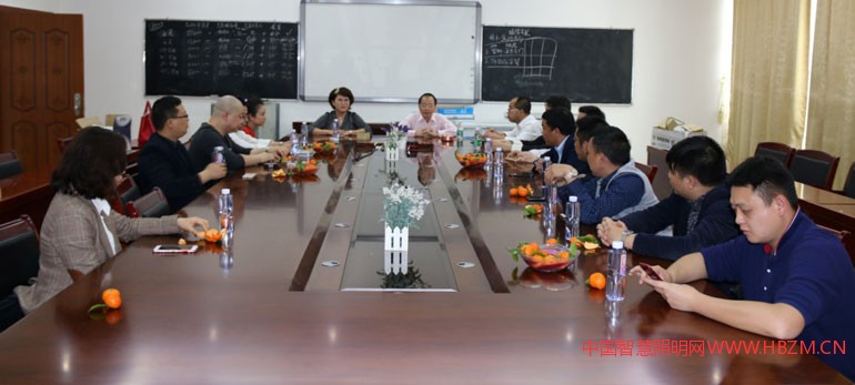 LED專業(yè)委員會彭繼輝會長主持召開2018年第一次會長辦公會議