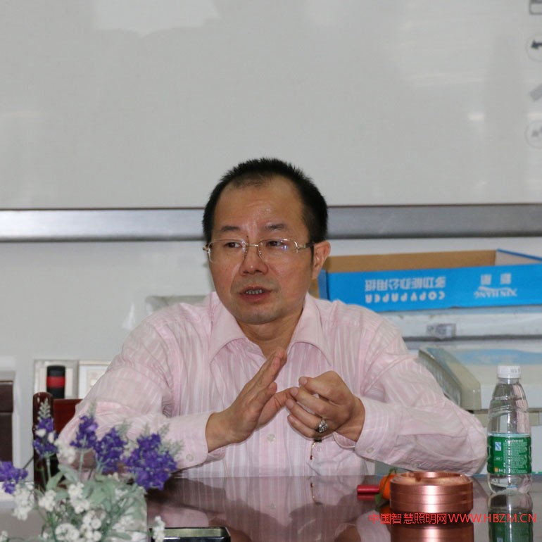 LED專業(yè)委員會彭繼輝會長主持召開2018年第一次會長辦公會議