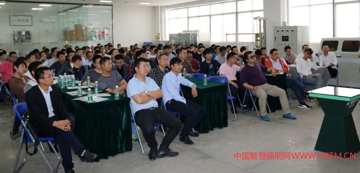 中翔儀器舉辦2018第一屆電源技術(shù)培訓(xùn)研討會(huì)