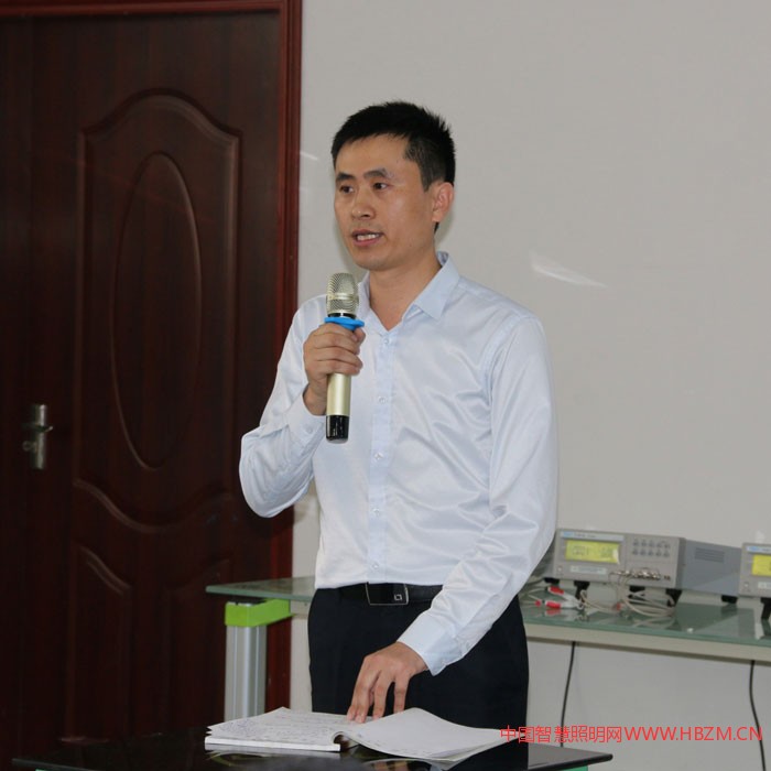 中翔儀器舉辦2018第一屆電源技術(shù)培訓(xùn)研討會(huì)