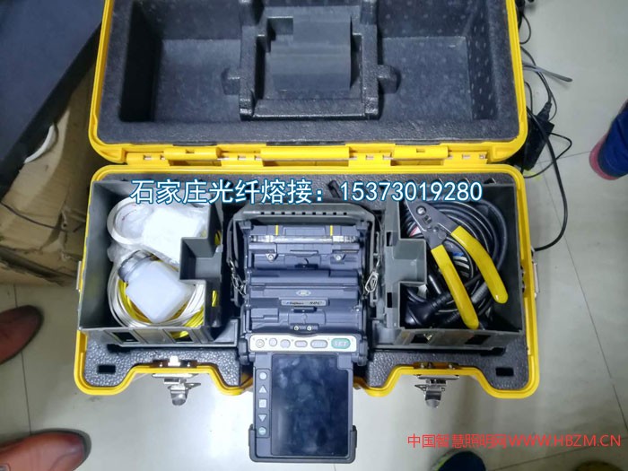 石家莊光纖熔接機