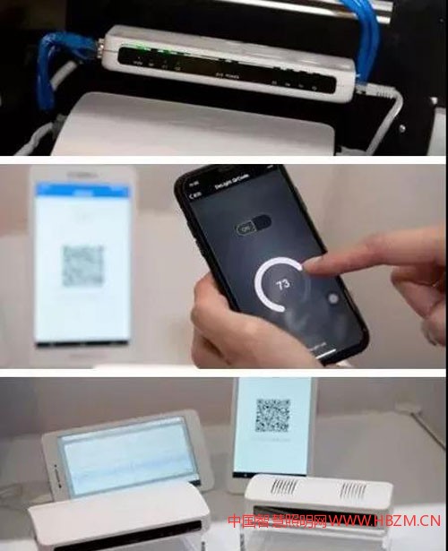 LED恒流控制驅(qū)動(dòng)技術(shù)