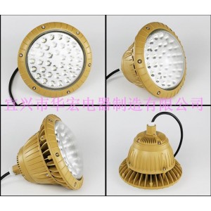 BAD808-ILED防爆照明燈 立桿LED防爆燈