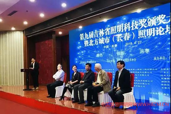  互動交流環(huán)節(jié)