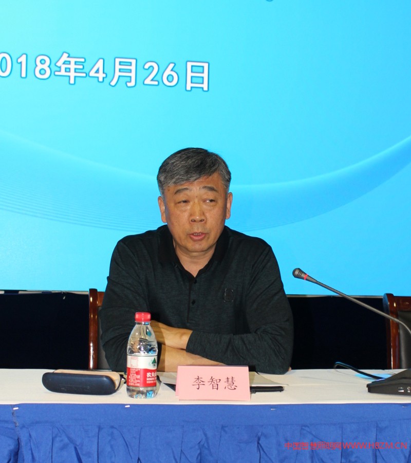   河北省照明行業(yè)協(xié)會會長李智慧