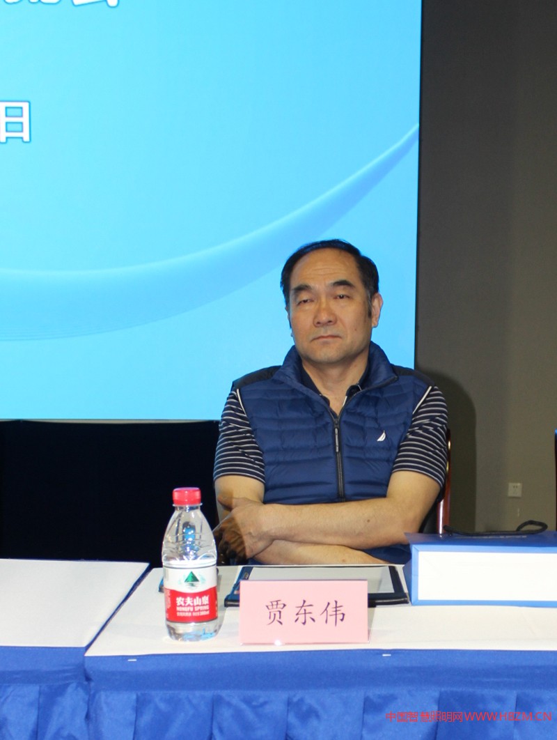 河北省照明行業(yè)協(xié)會副會長賈東偉