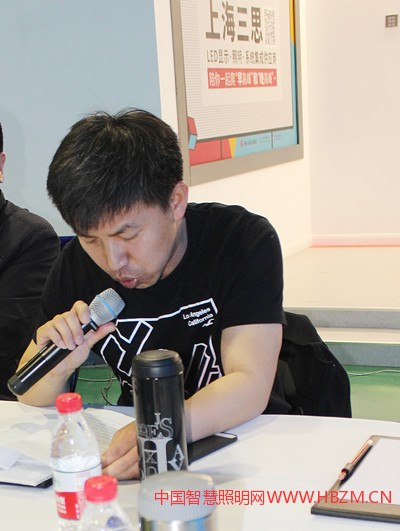 秦皇島、張家口、唐山、保定、邯鄲、邢臺等部分城市照明管理單位進行交流匯報。