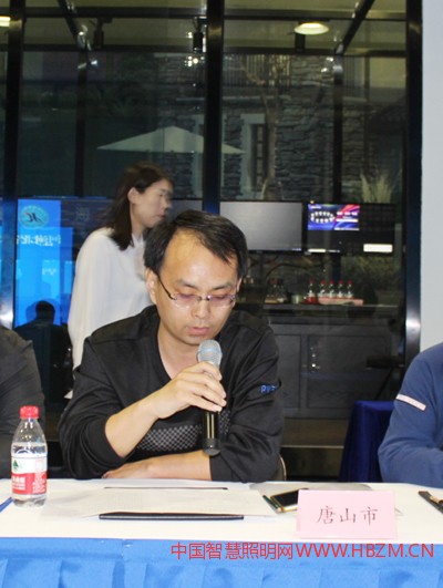 秦皇島、張家口、唐山、保定、邯鄲、邢臺等部分城市照明管理單位進行交流匯報。