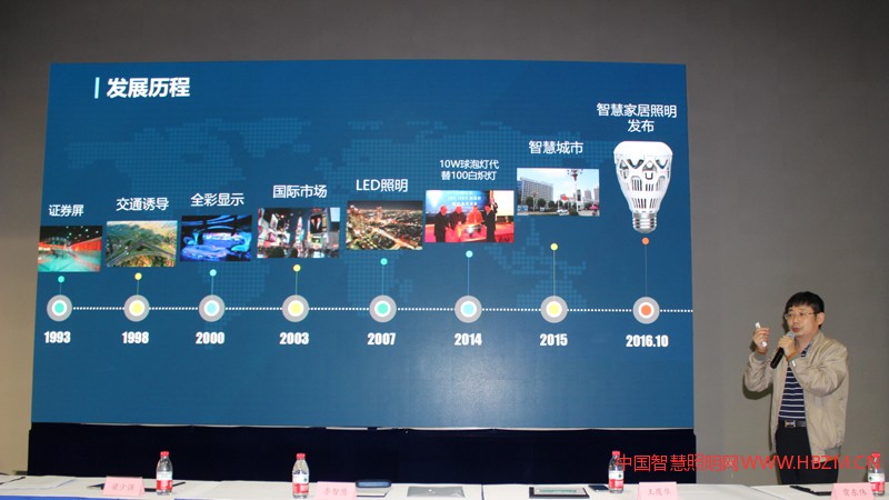 上海三思電子工程有限公司副總經(jīng)理王鷹華介紹了三思近年來所取得的突破性發(fā)展