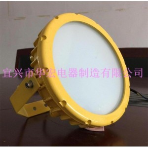 LED防爆平臺燈 BAD808-Aled防爆燈