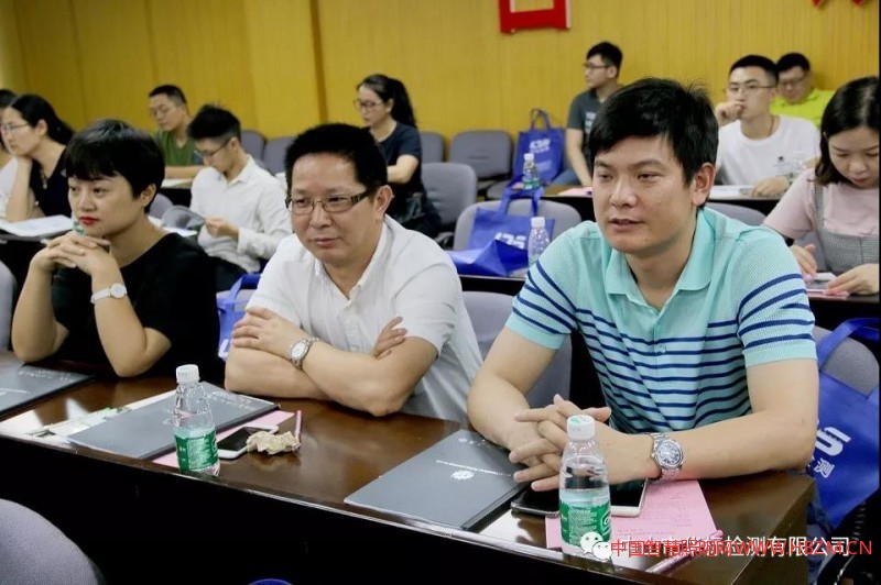 湖南商會LED專業(yè)委員會代表參與此次會議