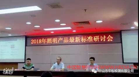 ▲答疑環(huán)節(jié)，講師細(xì)心回答各類問題