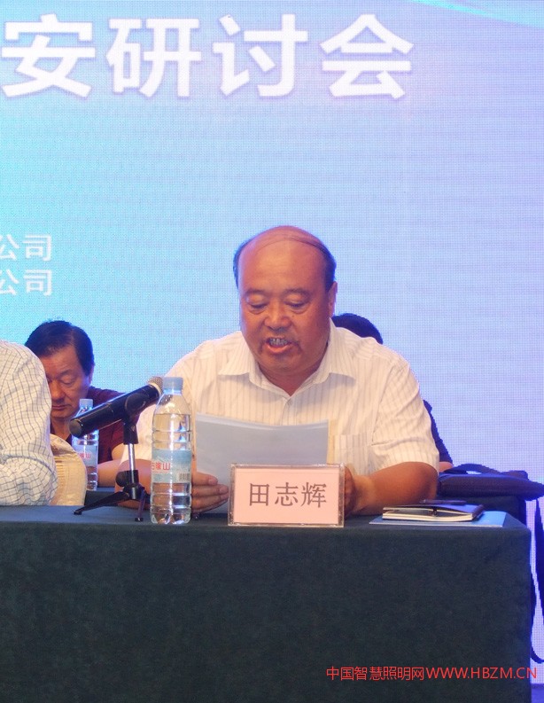 雄縣住房及建設局副局長田志輝