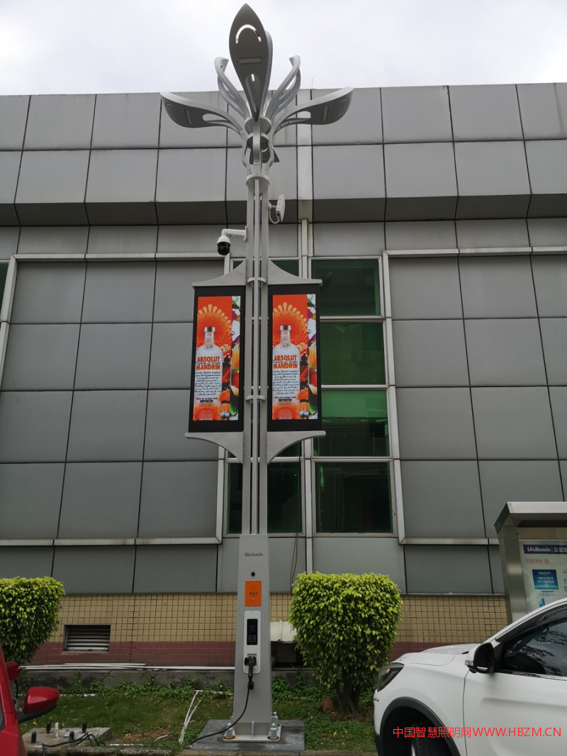 智慧照明與智慧路燈桿