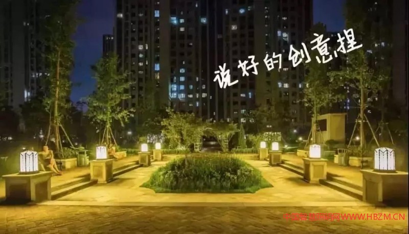 景觀照明-中國智慧照明網(wǎng)