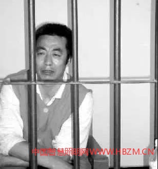 重慶市城市照明管理局原局長(zhǎng)冉崇華