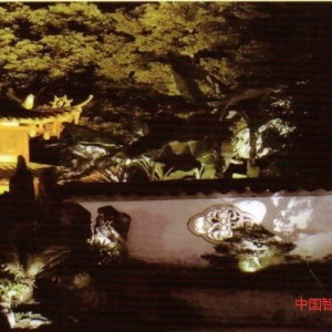 城市照明規(guī)劃與詳細(xì)設(shè)計(jì)的思路與辦法