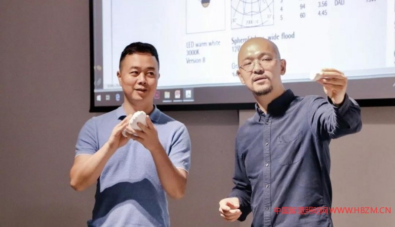 齊洪海照明設(shè)計課堂-中國智慧照明網(wǎng)