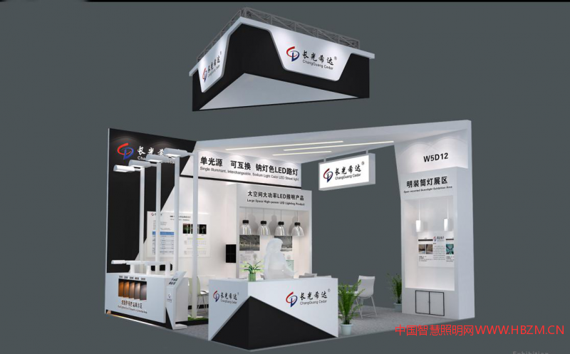 希達(dá)電子此次參展，將中科院LED照明的高新技術(shù)展示給全世界！