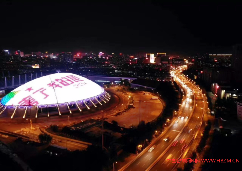 國(guó)慶32個(gè)&ldquo;厲害了我的國(guó)&rdquo;主題燈光秀之一