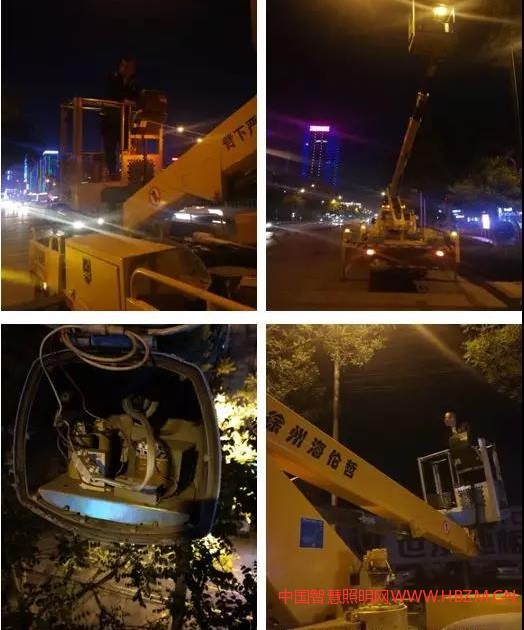 路燈維修---中國智慧照明網