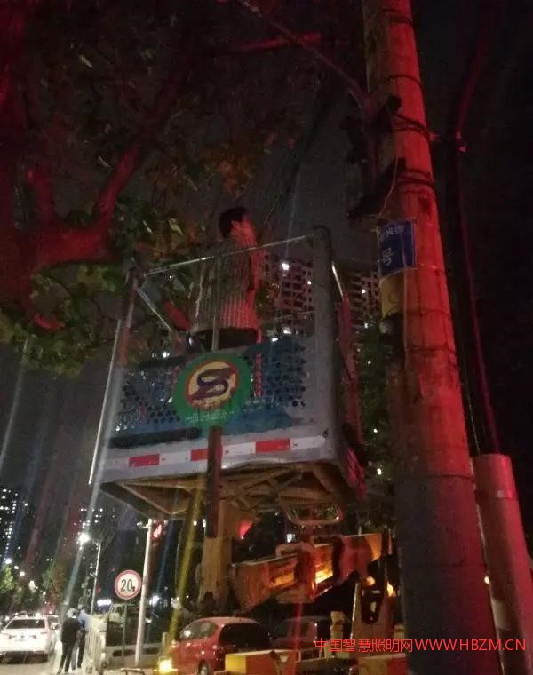 路燈維修---中國智慧照明網