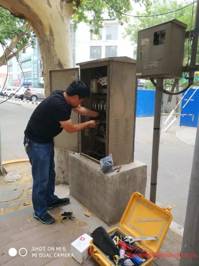 路燈維修---中國智慧照明網(wǎng)