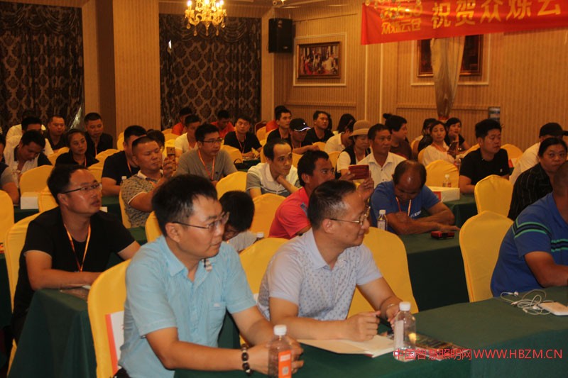 《眾爍云倉現(xiàn)貨+互聯(lián)網(wǎng)》新零售江西推介會(huì)