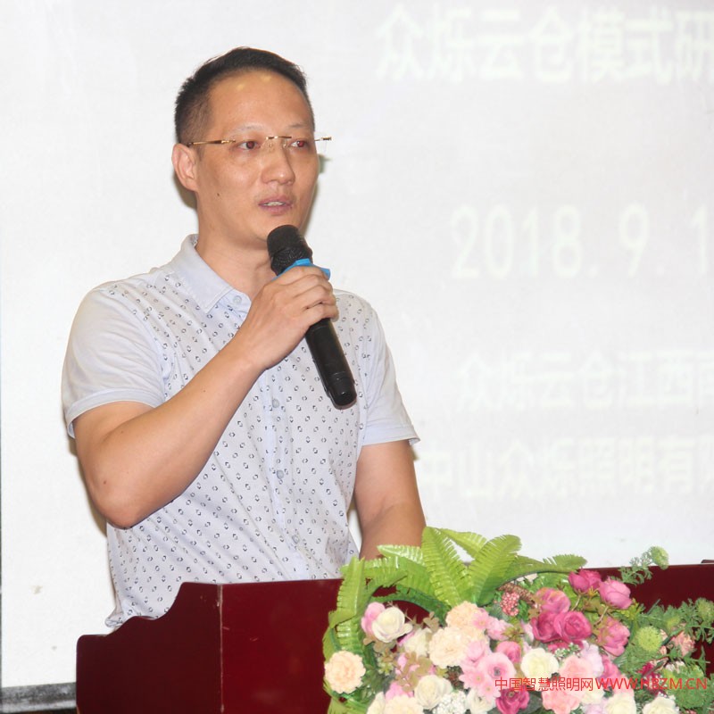 眾爍云倉江西加盟商總經(jīng)理黃勝國