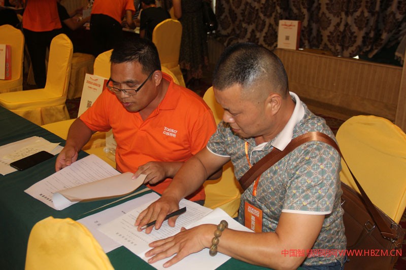 ▲簽約現(xiàn)場