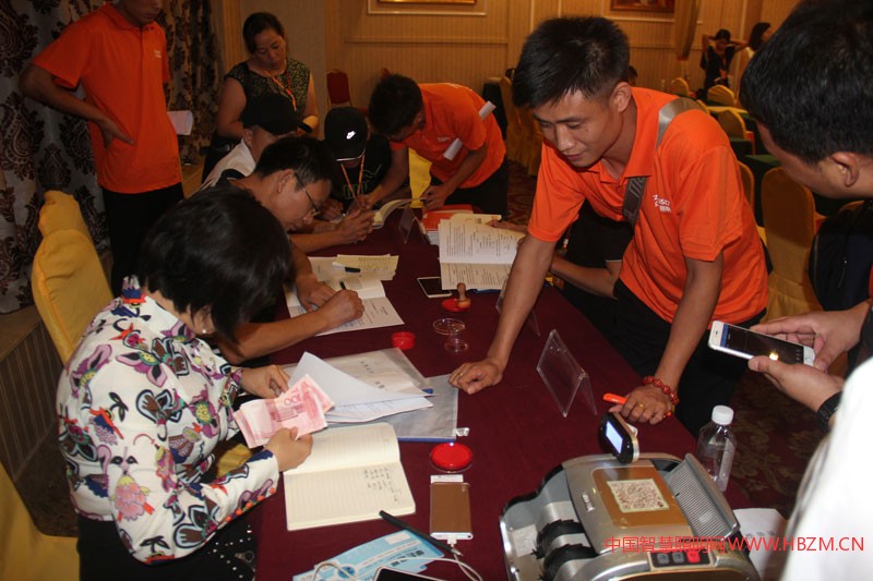 ▲簽約現(xiàn)場