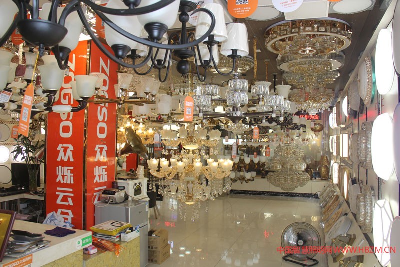  眾爍云倉江西旗艦店