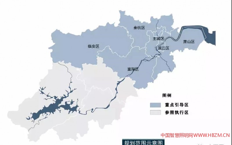 《杭州市區(qū)城市照明總體規(guī)劃修編（草案）》包含十區(qū)