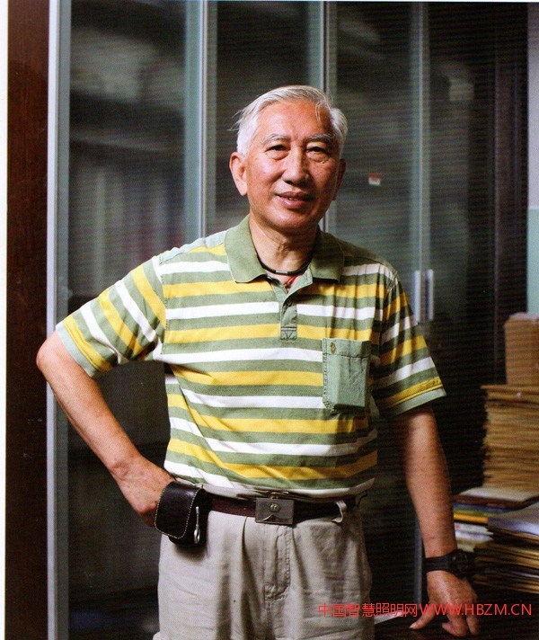 柳冠中：談中國照明設(shè)計的現(xiàn)在和未來