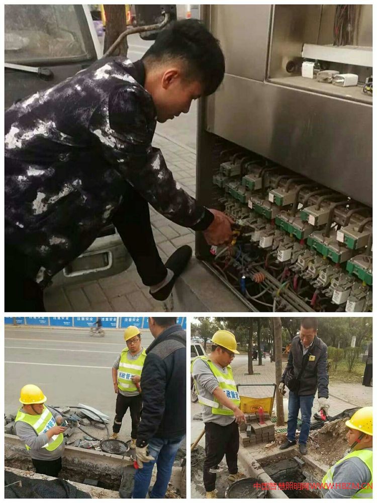 學(xué)院北路107處理照明事故