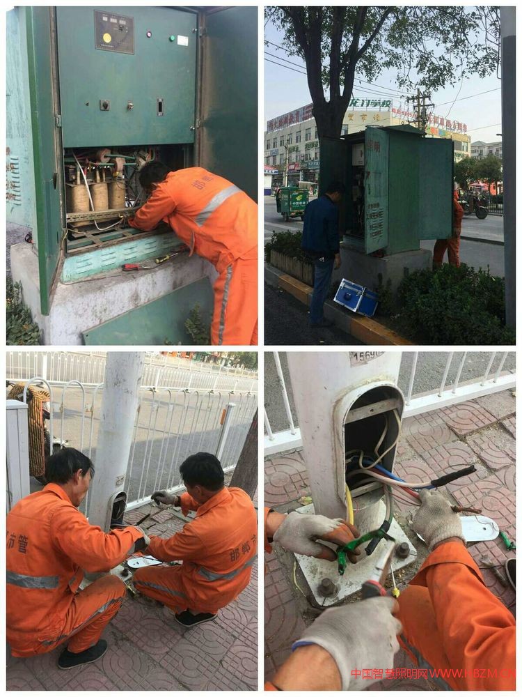 查找東柳大街電纜故障