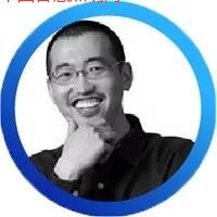 張昕        清華大學(xué)建筑學(xué)院 副教授