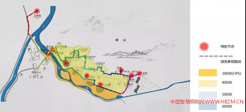 板梁古村---中國智慧照明網(wǎng)