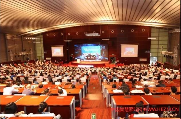 018國際第三代半導體論壇---中國智慧照明網