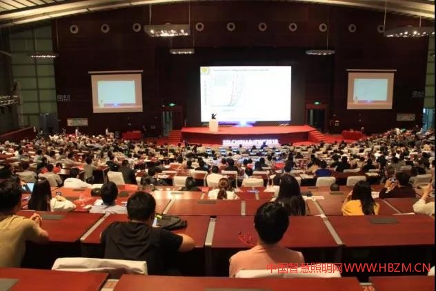 2018國際第三代半導體論壇--中國智慧照明網