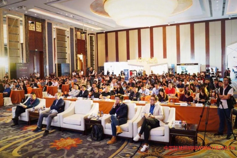 TOYo<em></em>nIA 東洋&middot;第三屆云知光論壇盛大開幕-重新定義照明