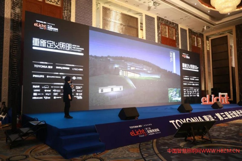 ▲浙江省建筑設(shè)計(jì)院光環(huán)境院第三研究所所長 方方