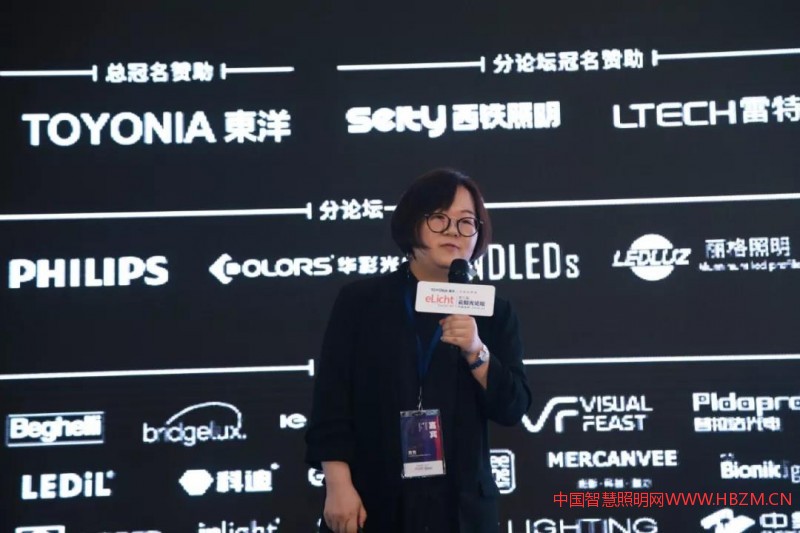 ▲浙江省建筑設(shè)計(jì)院光環(huán)境院第三研究所所長 方方