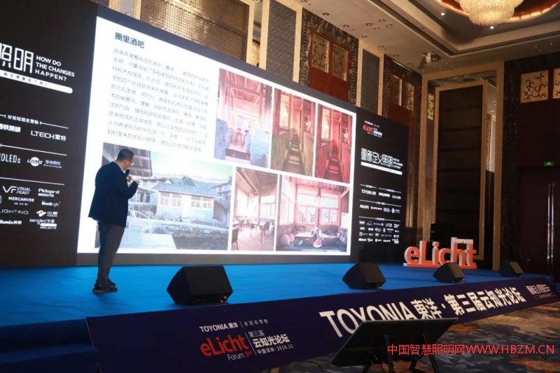  ▲清華大學(xué)建筑學(xué)院副教授、建筑光學(xué)專家 張盺