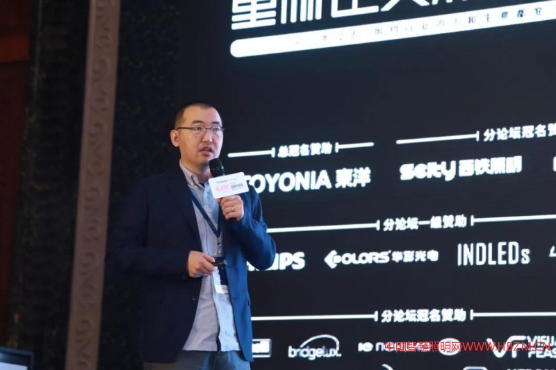 ▲清華大學(xué)建筑學(xué)院副教授、建筑光學(xué)專家 張盺