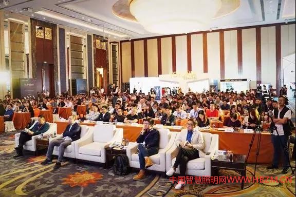 東洋&middot;第三屆云知光論壇---中國智慧照明網(wǎng)