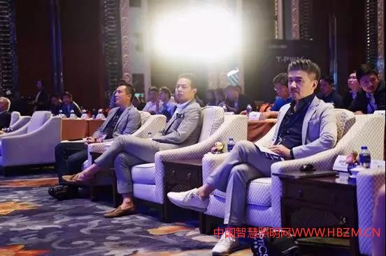 東洋&middot;第三屆云知光論壇現(xiàn)場---中國智慧照明網(wǎng)