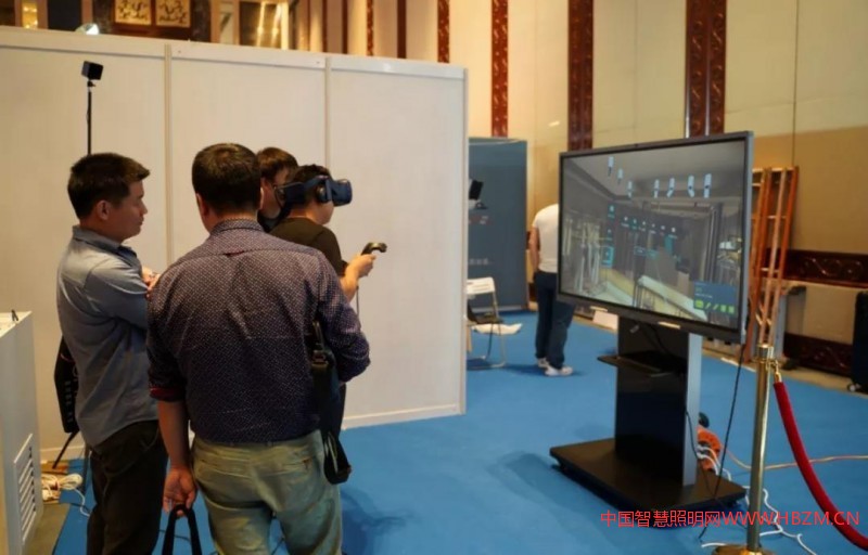 東洋&middot;第三屆云知光論壇--中國智慧照明網(wǎng)