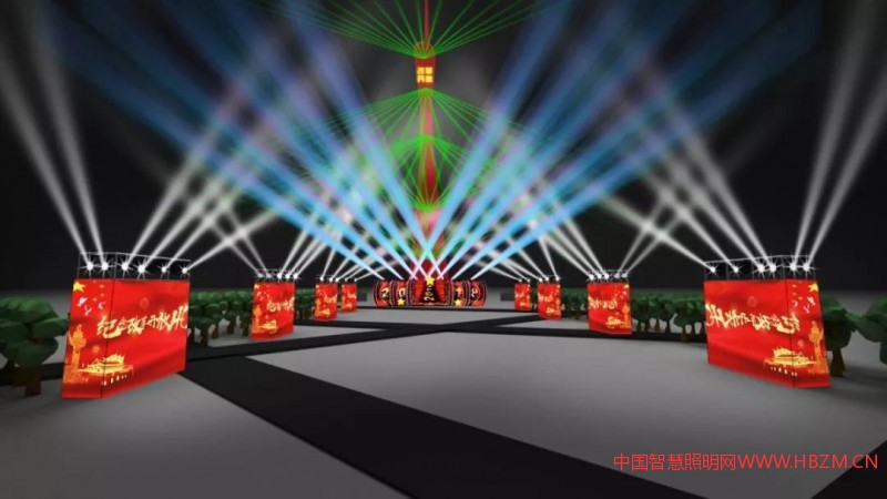 2018廣州國(guó)際燈光節(jié)---中國(guó)智慧照明網(wǎng)