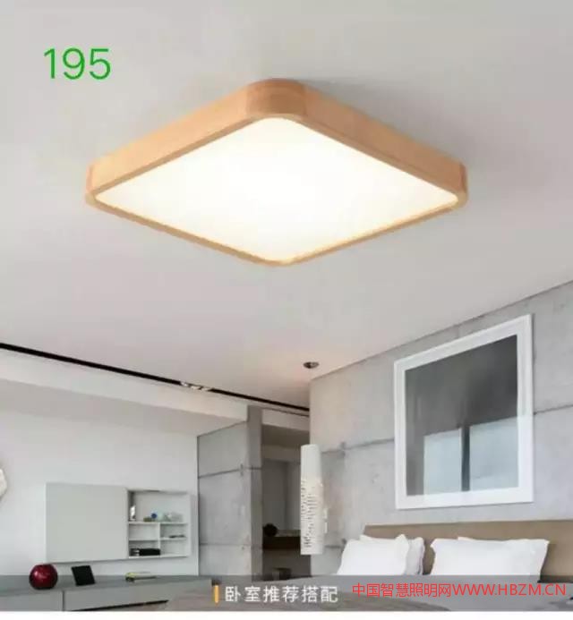 室內照明---中國智慧照明網(wǎng)